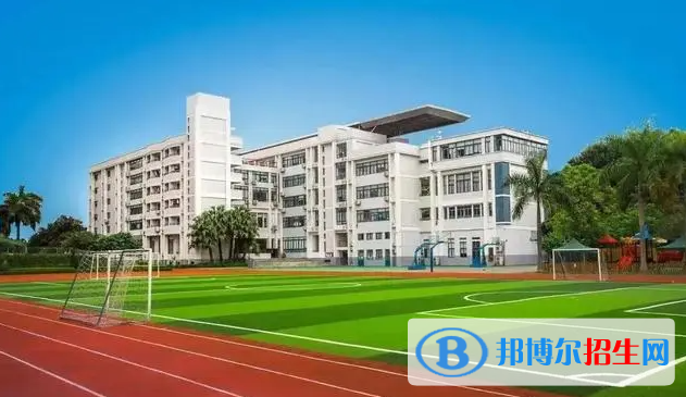 城市绿洲学校初中部2023年学费标准2