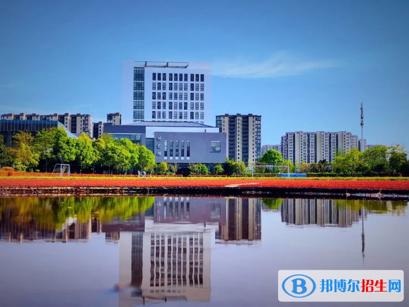 杭州2023年铁路学校有哪些