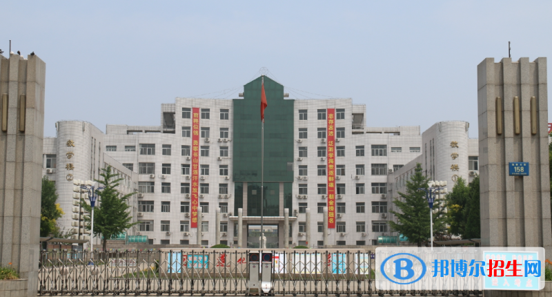遵化市第一中学2023年报名条件、招生要求、招生对象 