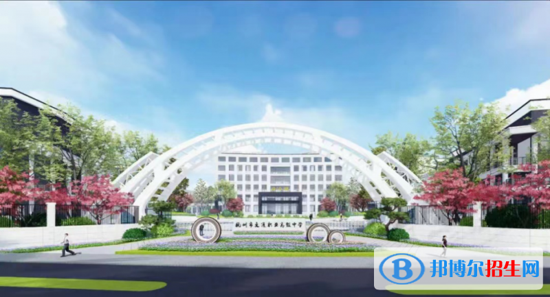 杭州2023年有哪些技术铁路学校