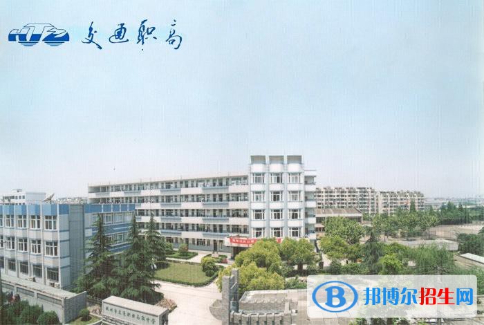杭州2023年中职铁路学校有哪些