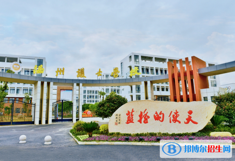 浙江2023年初中毕业可以考什么中专学校