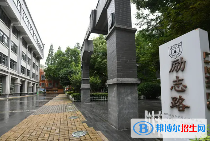 南京大学附属中学2023年排名 