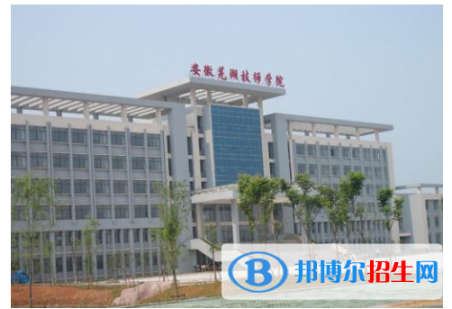 安徽2023年什么汽修学校专业好