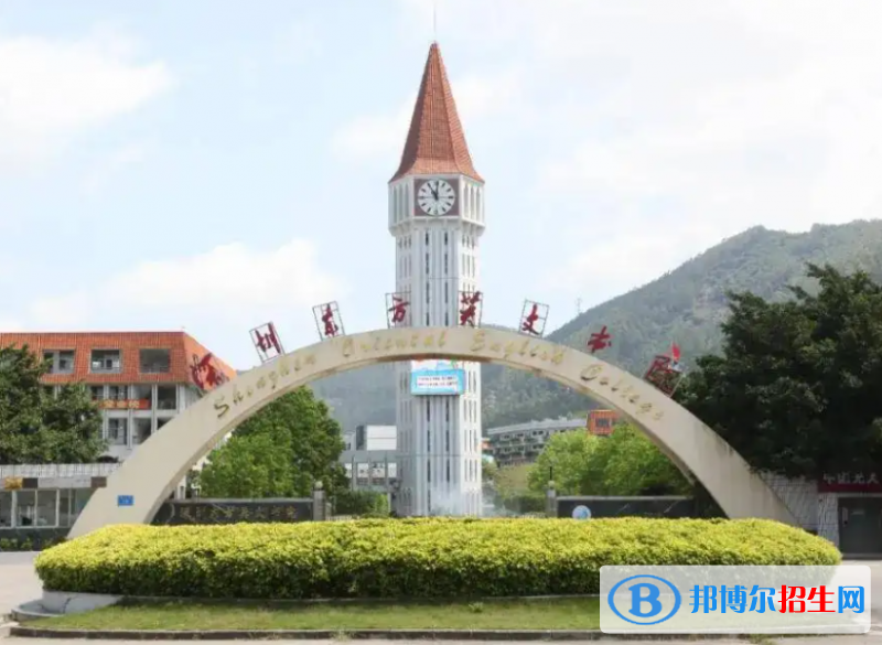 深圳东方英文书院国际初中2023年课程体系2
