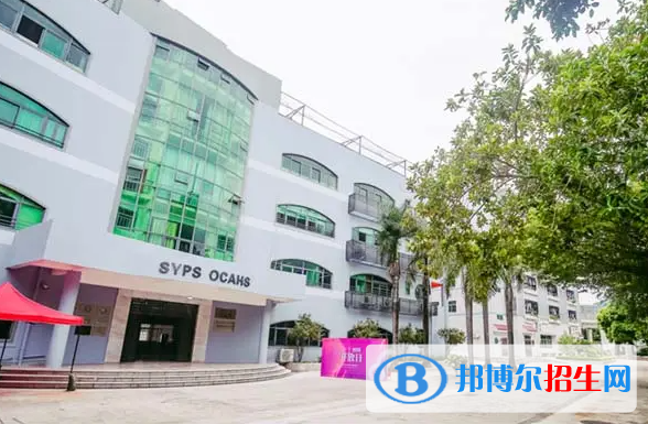 深圳石岩公学学校国际部初中2023年录取分数线