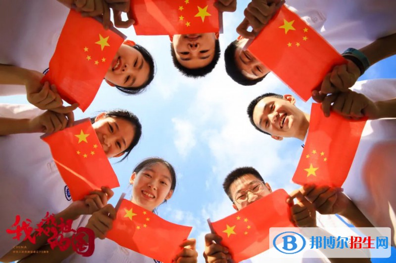 重庆2023年中专学校是学什么的
