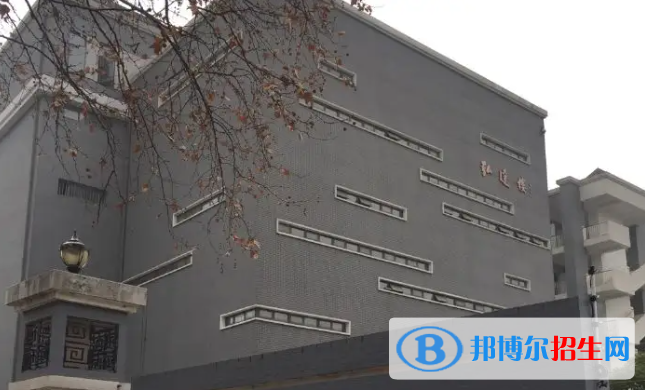 南京大学附属中学2023年学费、收费多少 