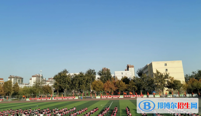 武安市第三中学2023年怎么样、好不好