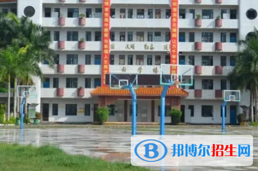 化州合江职业技术学校2023年招生录取分数线