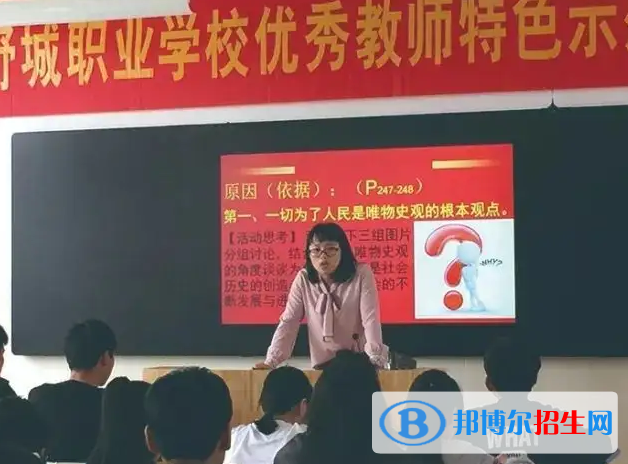 安徽2023年现在什么汽修学校比较好