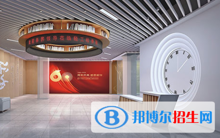 重庆市2023年中专学校是什么意思
