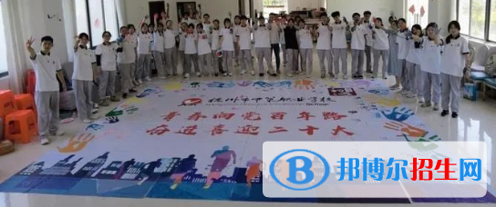 浙江2023年初中毕业可以去读什么中专学校