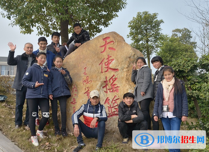 重庆市2023年中专学校是什么学校