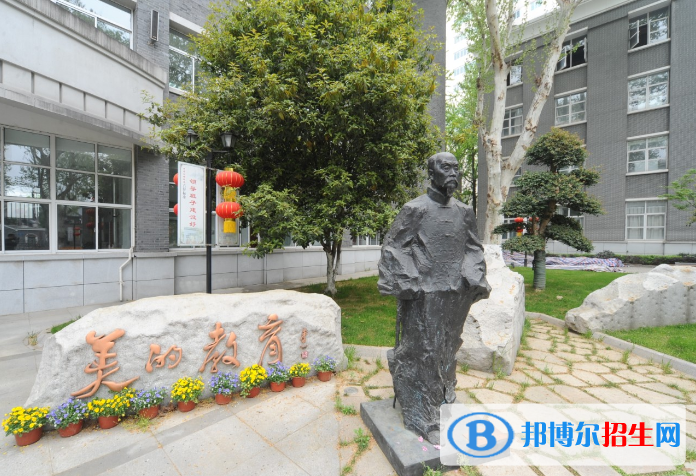 南京宁海中学2023年招生计划 