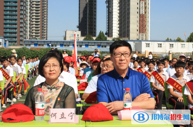 石家庄市第十七中学2023年报名条件、招生要求、招生对象