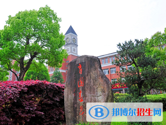 杭州2023年铁路学校的专业都有哪些