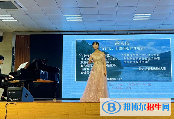 浙江2023年初中毕业可以上什么中专学校