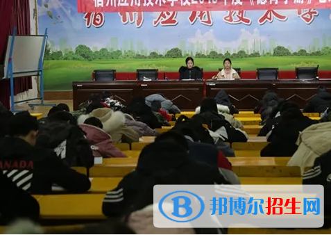 安徽2023年上什么汽修学校比较好
