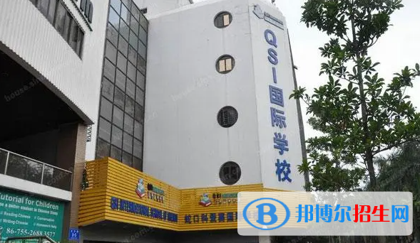 深圳科爱赛国际学校2023年入学条件