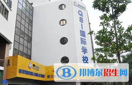 深圳科爱赛国际学校2023年报名时间