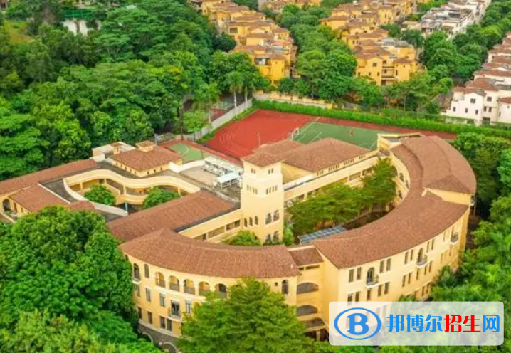 深圳曦城协同国际学校2023年学费标准