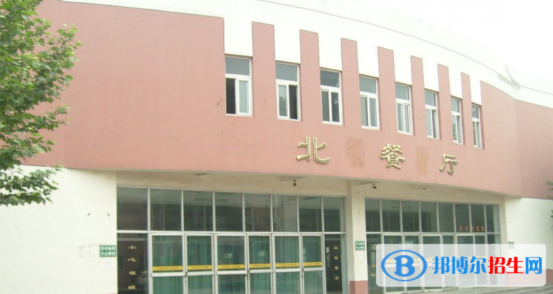 河北省三河市第二中学2023年招生代码