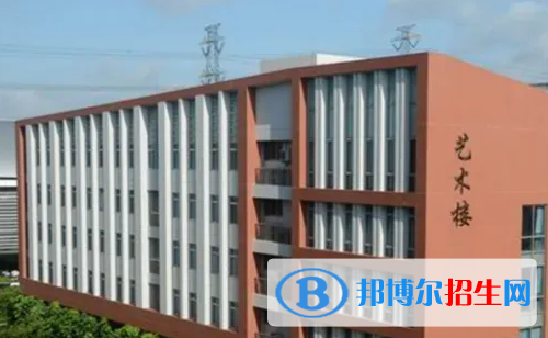 广东女子职业技术学院(中专部)2023年怎么样、好不好