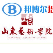 (2022-2020)山东艺术学院全国排名新版-2023参考