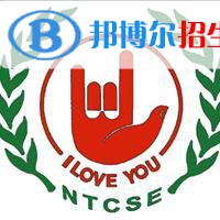 (2022-2016)南京特殊教育师范学院全国排名新版-2023参考
