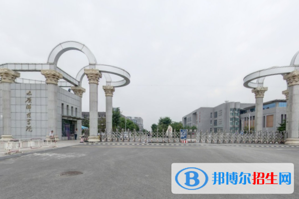 (2022-2016)太原师范学院全国排名新版-2023参考