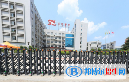 (2022-2016)商洛学院全国排名新版-2023参考