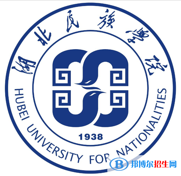 (2022-2016)湖北民族大学全国排名新版-2023参考
