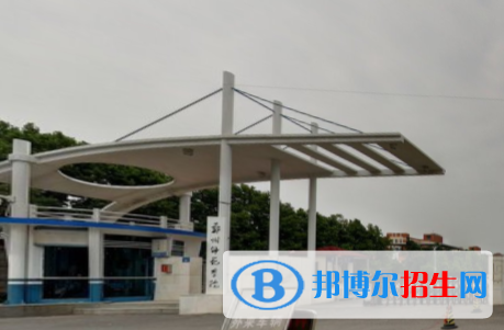 (2022-2016)郑州师范学院全国排名新版-2023参考