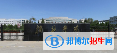 (2022-2016)榆林学院全国排名新版-2023参考