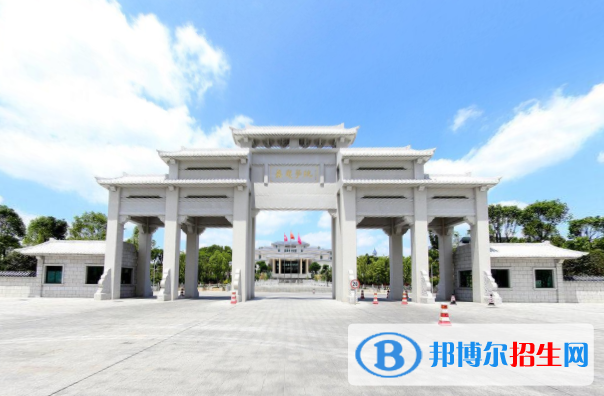 (2022-2016)嘉应学院全国排名新版-2023参考