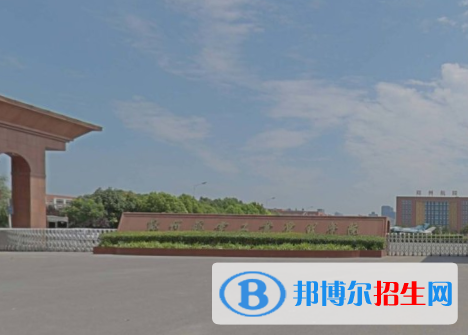 (2022-2016)郑州航空工业管理学院全国排名新版-2023参考