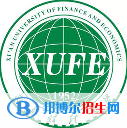 (2022-2016)西安财经大学全国排名新版-2023参考