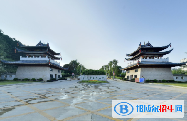 (2022-2016)广西中医药大学全国排名新版-2023参考