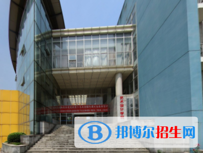 (2022-2016)长沙学院全国排名新版-2023参考