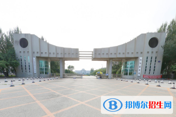 (2022-2016)沈阳医学院全国排名新版-2023参考