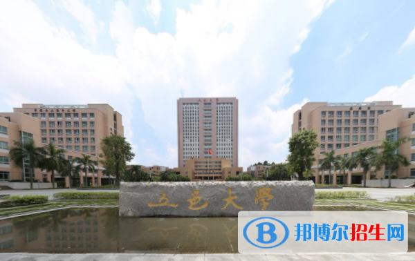 (2022-2016)五邑大学全国排名新版-2023参考