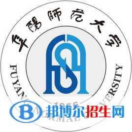 (2022-2016)阜阳师范大学全国排名新版-2023参考