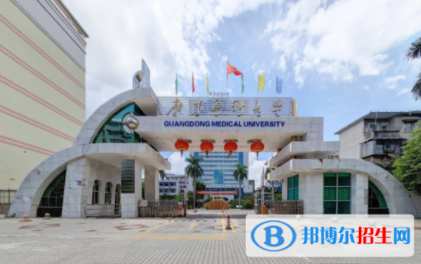 (2022-2016)广东医科大学全国排名新版-2023参考