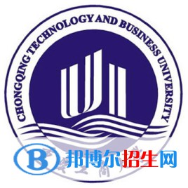 (2022-2016)重庆工商大学全国排名新版-2023参考