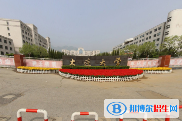 历年大连大学2022全国排名榜(软科+校友会）-2023参考