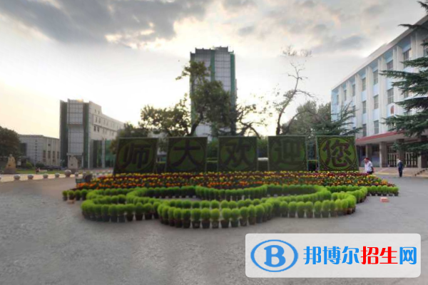 历年山西师范大学2022全国排名榜(软科+校友会）-2023参考
