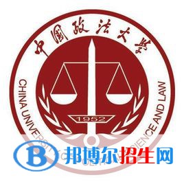 历年中国政法大学2022全国排名榜(软科+校友会）-2023参考