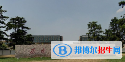 历年西安电子科技大学2022全国排名榜(软科+校友会）-2023参考