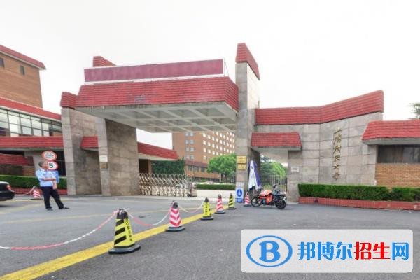历年上海财经大学2022全国排名榜(软科+校友会）-2023参考